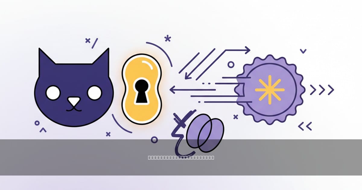 GitHub Token 1 Год: 3 Секрета, Как Home Depot Утекла Доступом к Коду