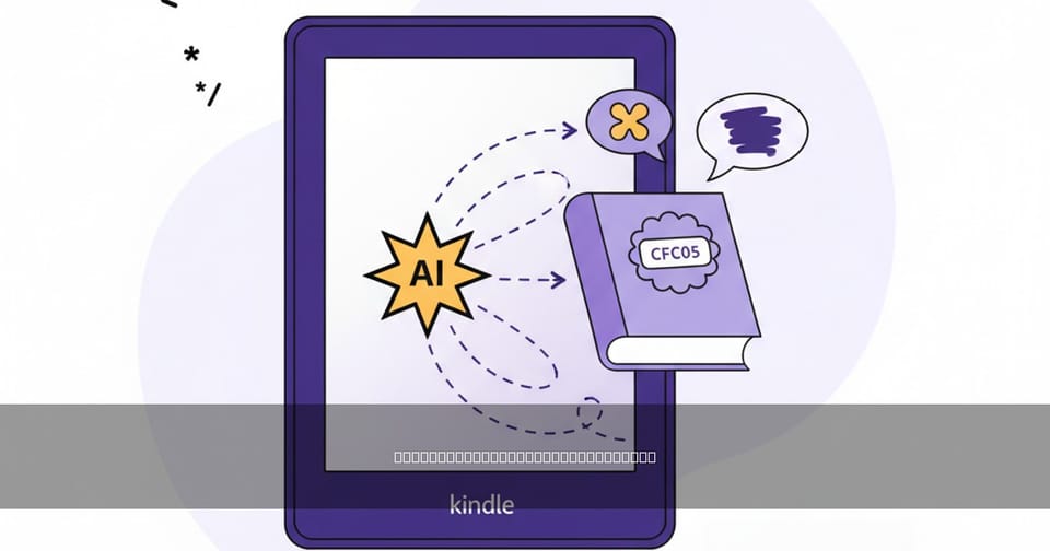 Kindle и AI: Секреты Amazon, 6 шагов к интеллектуальному чтению 2024
